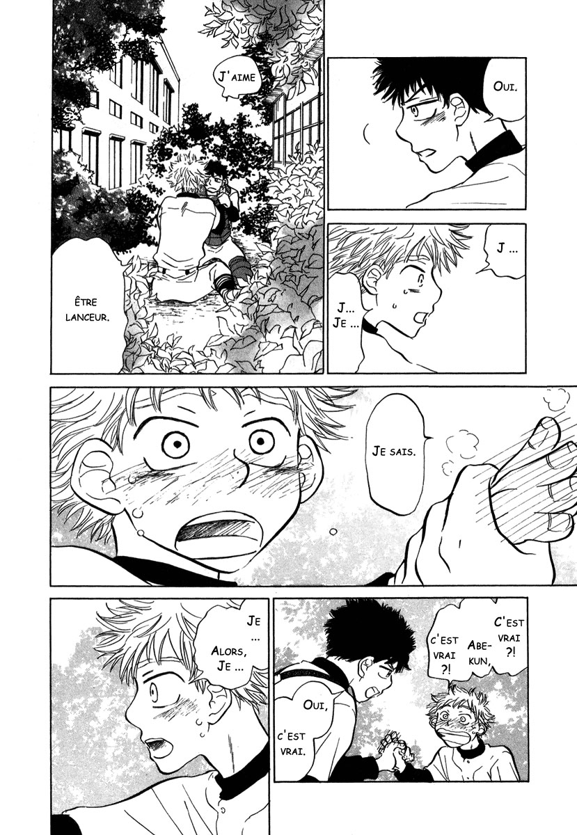 img Ookiku Furikabutte 70